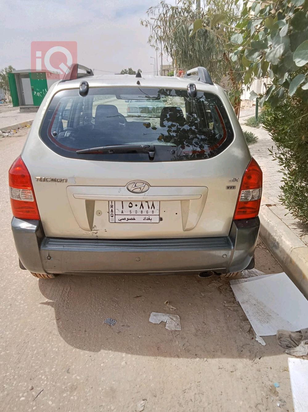هيونداي توسان
